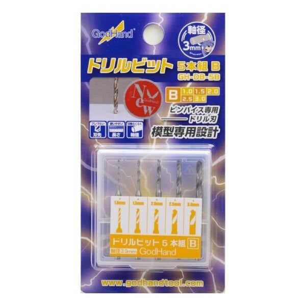 Godhand: Bits Drill Bit Set of 5 Set B