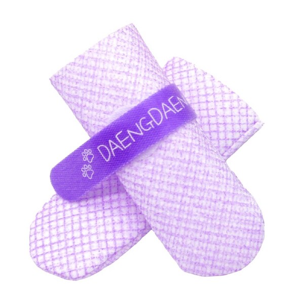 Daeng Daeng Shoes 28pc M Violet Waterproof Disposable Dog Boots Anti-Slip