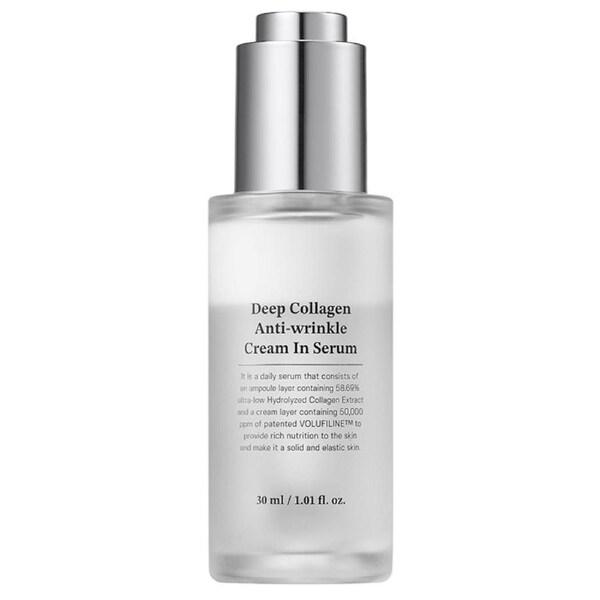 Sungboon Editor Deep Collagen Anti-wrinkle Cream In Serum 30ml