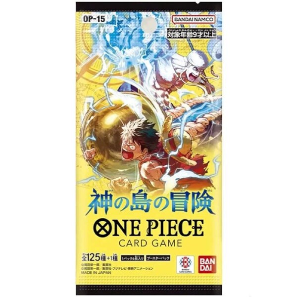 One Piece OP-15 Adventure on KAMI's Island Booster Pack - Japanese