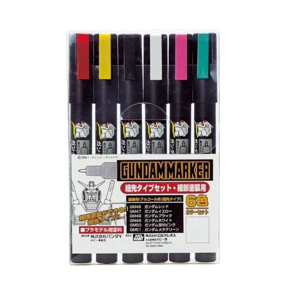 GSI Creos Gundam Marker Fine Edge Marker Set 1
