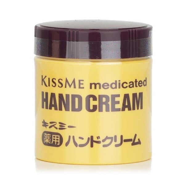 KISS ME Medicated Hand Cream 75g/2.6oz 75g/2.6oz