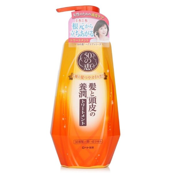 50 Megumi Aging Hair Care Conditioner 400ml/13.5oz 400ml/13.5oz