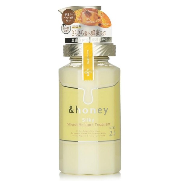 &honey Silky Smooth Moisture Hair Treatment 445g 445g
