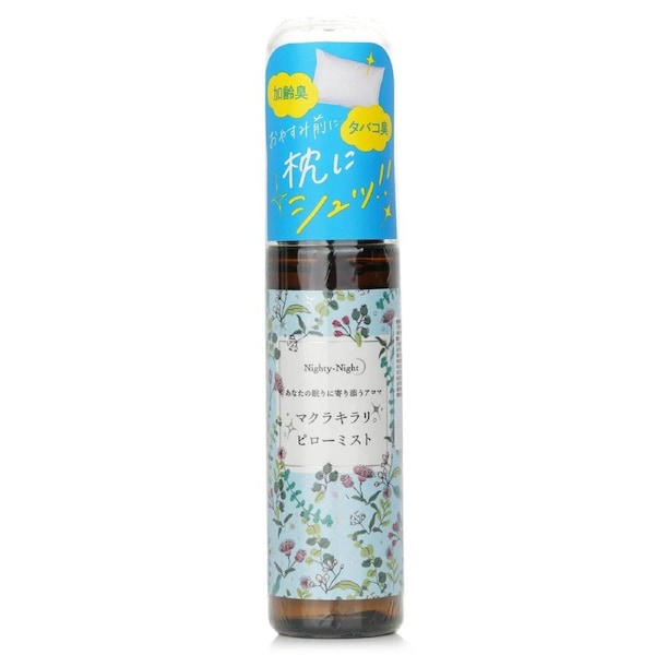 Daily Aroma Japan Nighty-Night Pillow Spray (Tea Tree Oil) 50ml 50ml