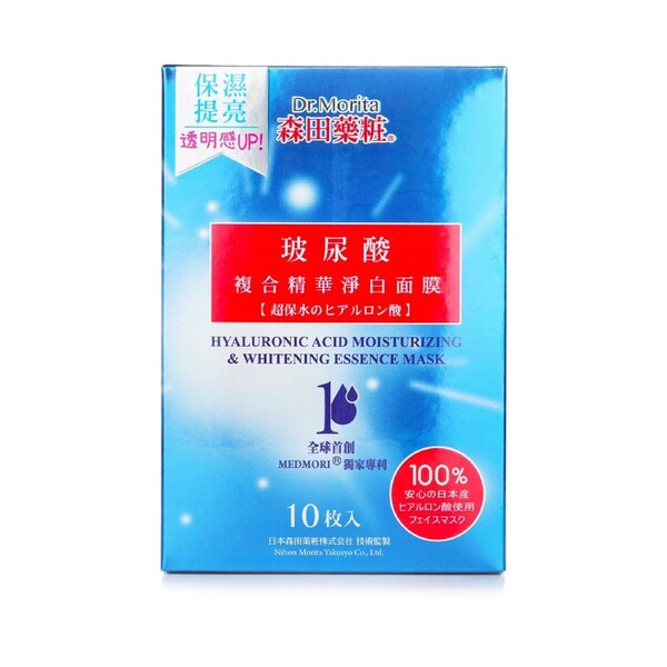 Dr. Morita Hyaluronic Acid Moisturizing & Whitening Essence Mask 10pcs 10pcs