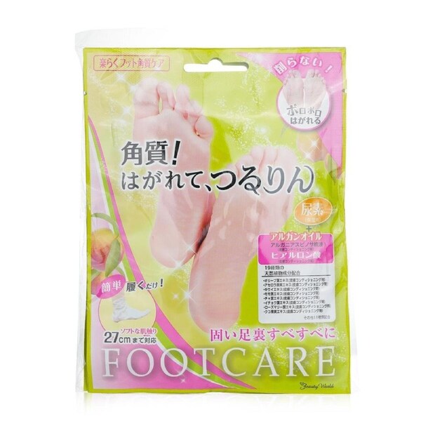 Lucky Trendy Keratin Care Foot Mask 3pairs 3pairs
