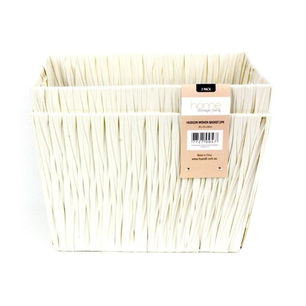 Hudson Storage Basket White - Set of 2