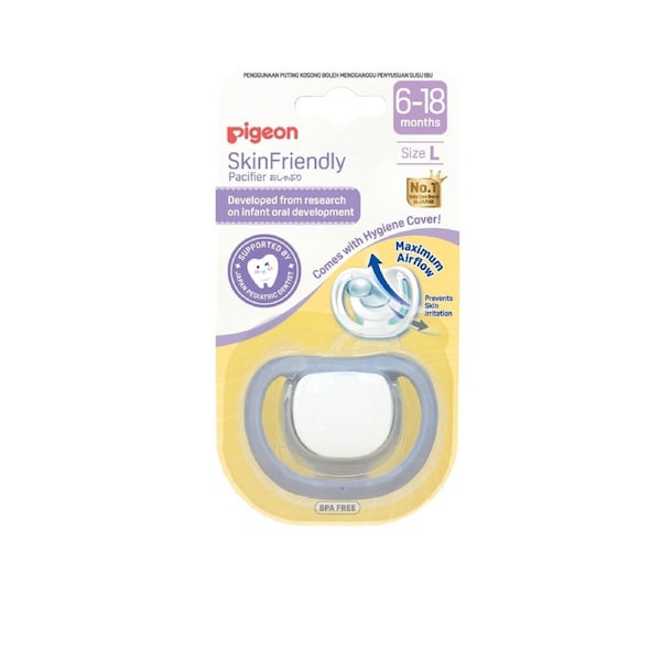 Pigeon Skin Friendly Baby Pacifier Large Silicone Dummy Soother 6 18 Months