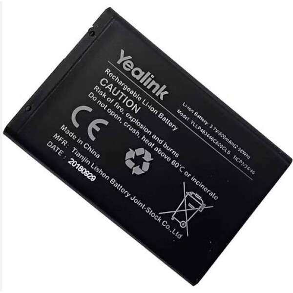 Yealink - W78H Spare battery