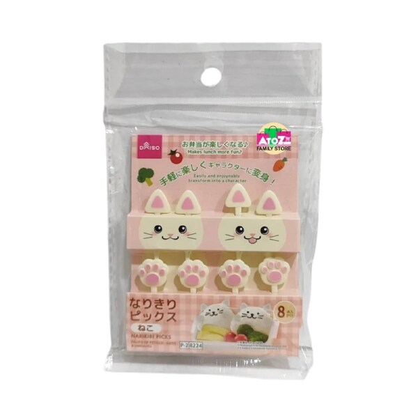 Cat Ears & Paws Food Picks