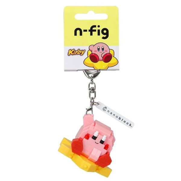 Nintendo - Kirby Nanoblock Mini Kirby Warp Star Keyring