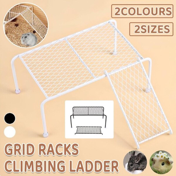 Rutin Chicken Grid Shelving - Metal Iron Elevated Platform, Small, Black