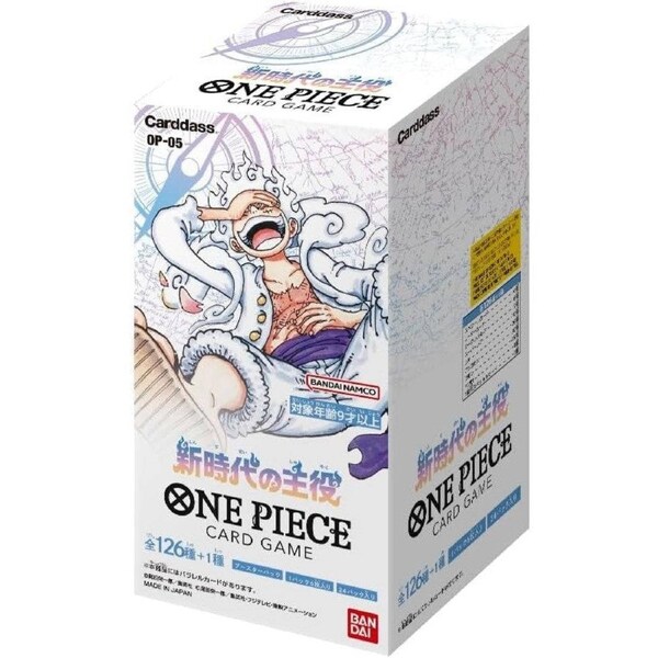 One Piece TCG OP-05 Protagonist Of the New Generation Japanese Booster Box