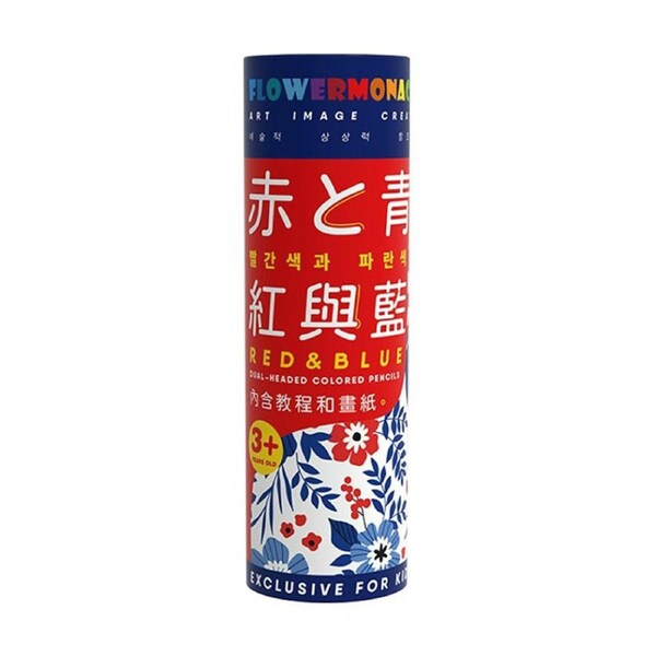 Flower Monaco Dual-Headed Red & Blue Coloured Hexagon Pencils Kit 3y+