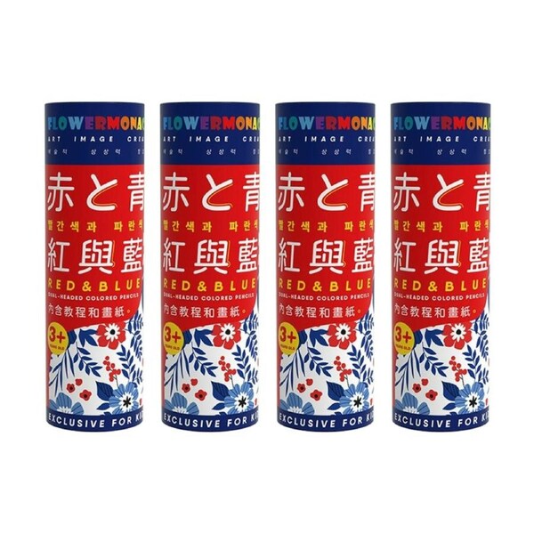 4PK Flower Monaco Dual-Headed Red & Blue Coloured Hexagon Pencils Kit 3y+