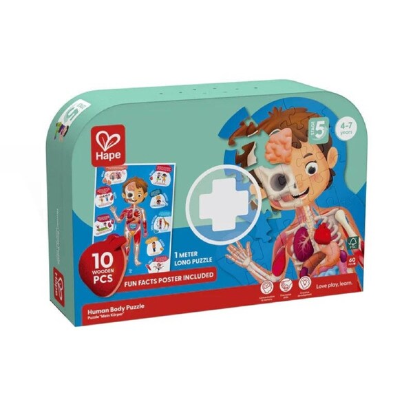 Hape Human Body Puzzle
