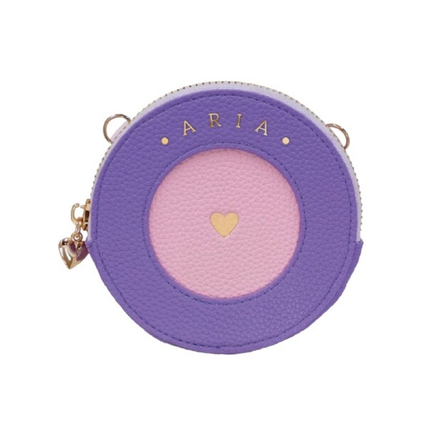 Aria - My Little Bag Co, Personalised, Kids