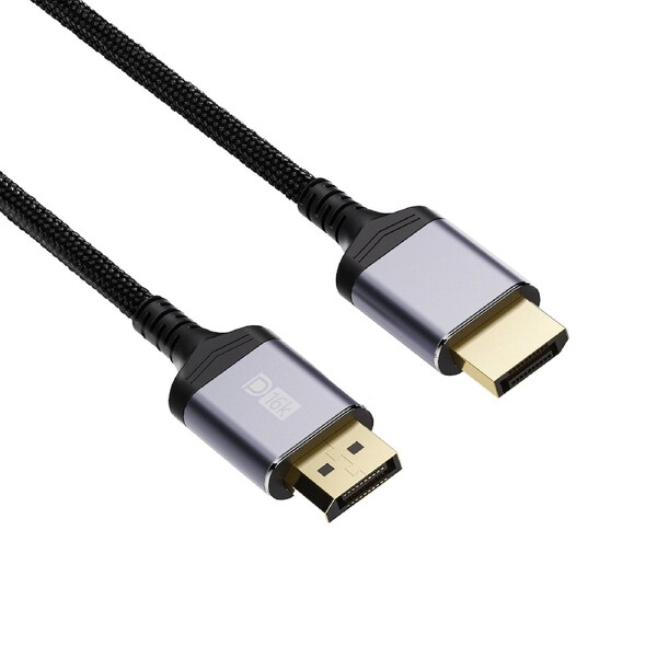 2M LUMIVIDA 16K DP2.1 M-M CABLE