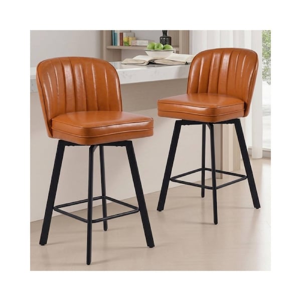 Advwin Bar Stools Set of 2 PU Swivel Kitchen Stools Counter Stools Brown