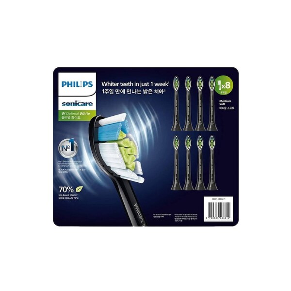 Philips Sonicare W2 Optimal Standard Brush Heads 8 Pack Black - Removes Plaque, Whitens Teeth, BrushSync Technology