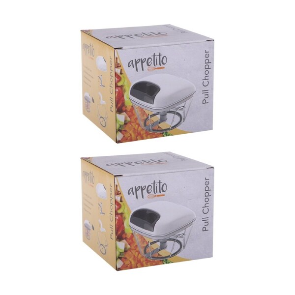 2PK Appetito Manual Cord Pull Vegetable Chopper Kitchen Tool White/Grey