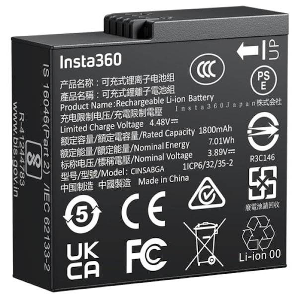 Insta360 Ace Pro 2 Replacement Battery - Rechargeable Spare Pack