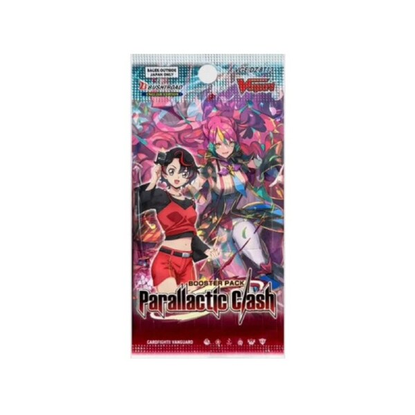 Cardfight!! Vanguard Parallactic Clash DX-BT13 Booster Pack