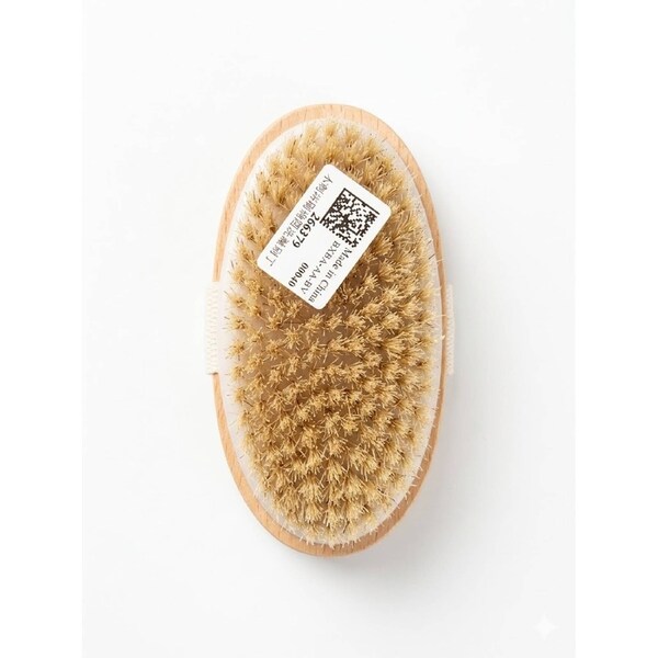 OzOffer Cellulite Shower Dry Skin Scrubber Bath Bristle Body Brush