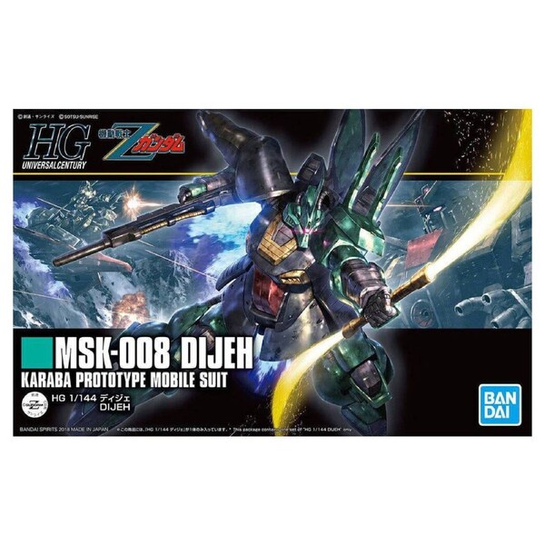 Bandai Gundam HGUC MSK-008 Dijeh 1/144 Model Kit