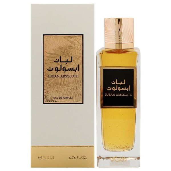 Luban Absolute by Rasasi for Unisex - 6.76 oz EDP Spray 6.76 oz