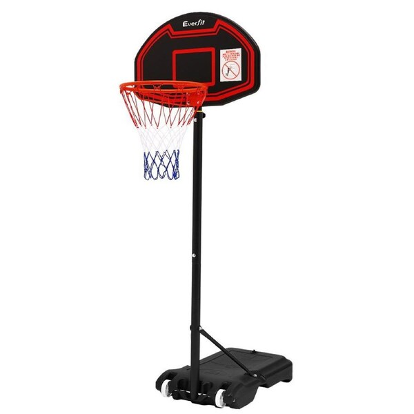 Everfit Pro Basketball Hoop Stand System Ring Backboard Net Height Adjustable Black