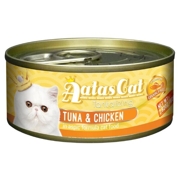 Aatas Tantalizing Tuna & Chicken in Jelly Wet Cat Food 80g 80g