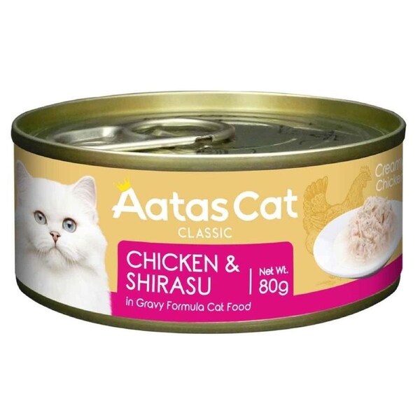Aatas Creamy Chicken & Shirasu in Gravy Wet Cat Food 80g