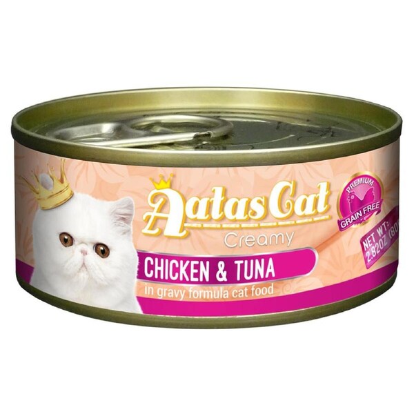 Aatas Creamy Chicken & Tuna in Gravy Wet Cat Food 80g