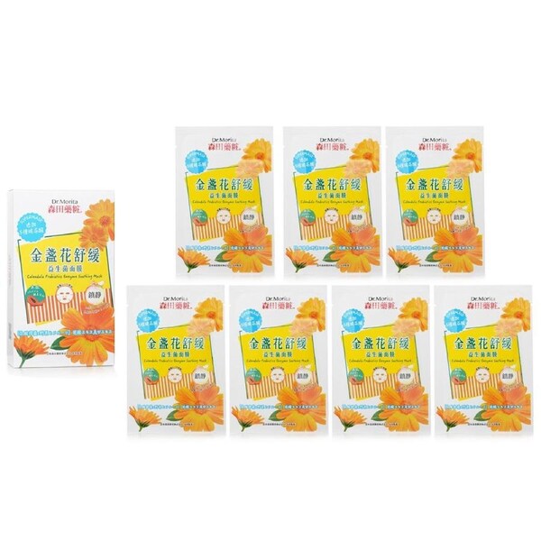 Dr. Morita Calendula Probiotics Enzyme Soothing Mask 7pcs 7pcs