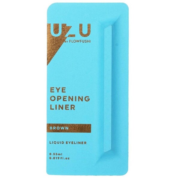UZU Eye Opening Liner - # Burgundy 0.55ml Burgundy / 0.55ml