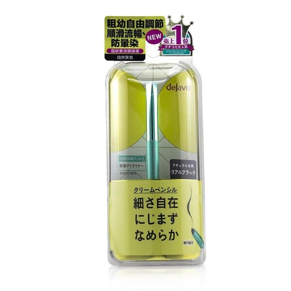 Dejavu Lasting Fine A Cream Pencil Eyeliner - # Real Black 1.5g/0.05oz Real Black / 1.5g/0.05oz