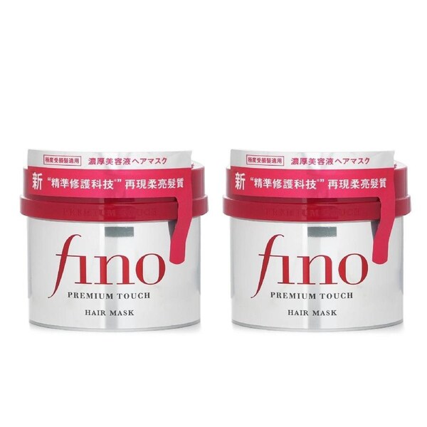 Shiseido 1+1 Set Fino Premium Touch Hair Mask 230g x2 230g x2