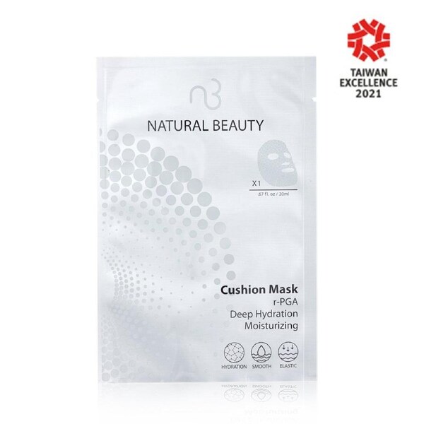 Natural Beauty r-PGA Deep Hydration Moisturizing Cushion Mask 6x 20ml/0.67oz 6x 20ml/0.67oz