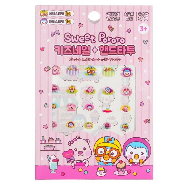 April Korea Pororo Nail + Hand Tattoo - # SPR 03 1pc SPR 03 / 1pc