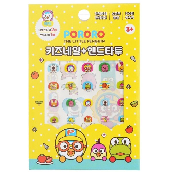April Korea Pororo Nail + Hand Tattoo - # SPR 01 1pc SPR 01 / 1pc