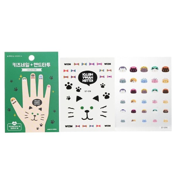 April Korea April Nail + Hand Tattoo - # ST-01K 1pc ST-01K / 1pc