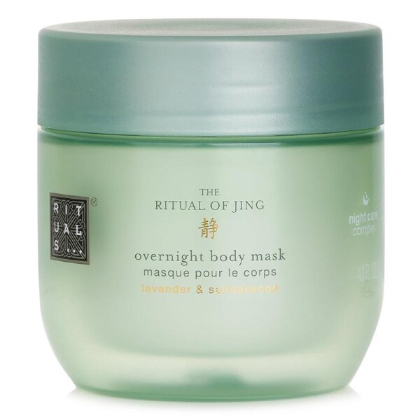 Rituals The Ritual of Jing Overnight Body Mask 125ml 125ml