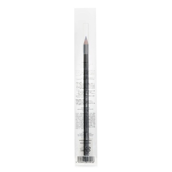 Shu Uemura Hard Formula Hard 9 Eyebrow Pencil - # 05 Stone Gray 3.3g 05 Stone Gray / 3.3g
