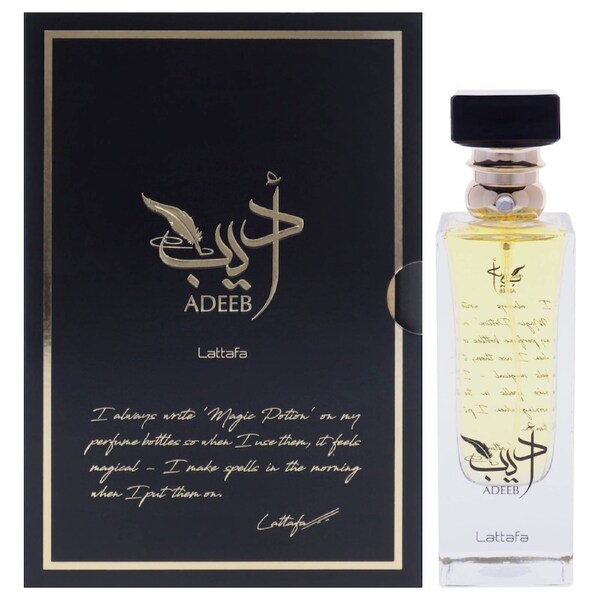 Lattafa Adeeb by Lattafa for Women - 2.72 oz EDP Spray 2.72 oz
