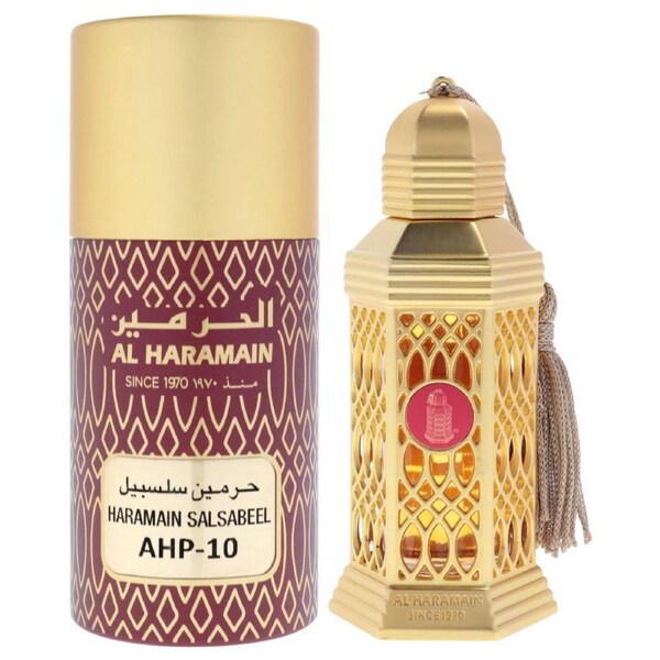 Al Haramain Salsabeel by Al Haramain for Women - 0.4 oz Parfum Oil 0.4 oz