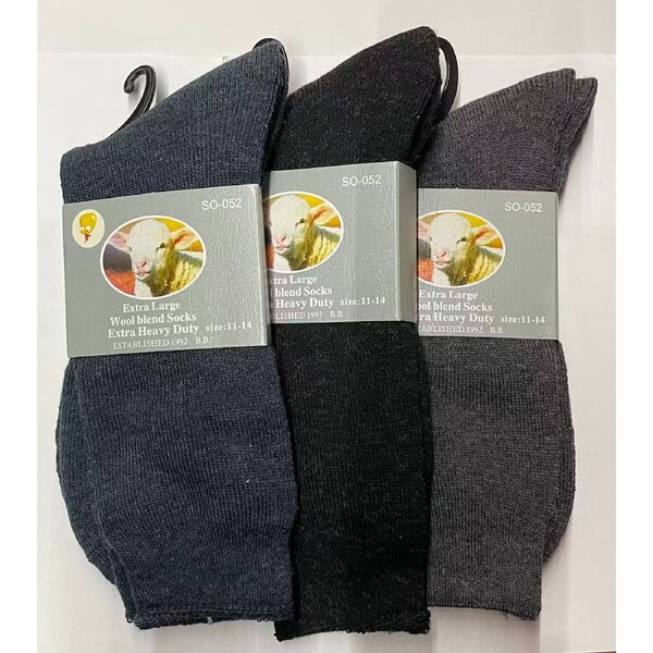 Mens Merino Wool Blend Thermal Socks 7-14 Business Black Grey Navy Navy (one pair) / 7-11 (one pair)