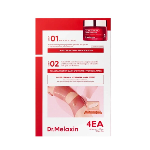 DR MELAXIN TX-Astaxanthin Dark Spot Care Cream Hydrogel Mask - 34g Single Pack