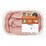 Woolworths RSPCA Approved Chicken Tenderloins 600g